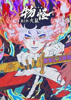 福利一区二区在线观看