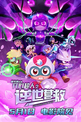 福利一区二区在线观看
